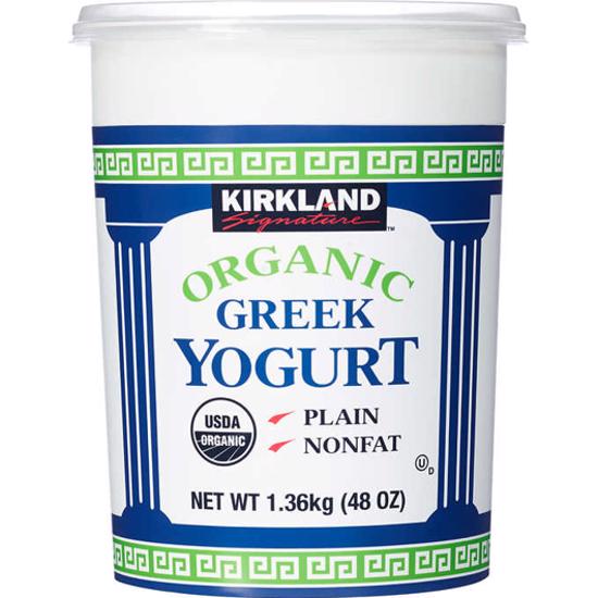 Is Kirkland Signature Organic Plain Nonfat Greek Yogurt Keto? | Sure Keto - The Food Database For Keto