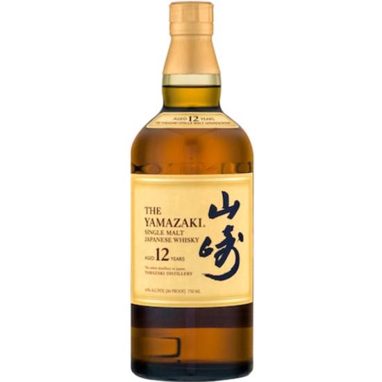 Is The Yamazaki 12 Year Whisky Keto Sure Keto The Food