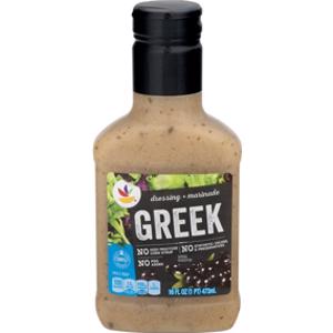 Ahold Greek Dressing