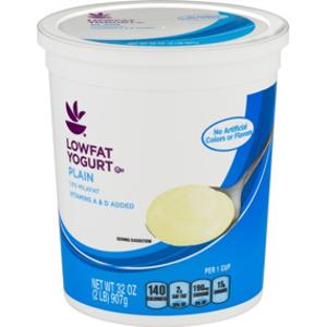 Ahold Lowfat Plain Yogurt