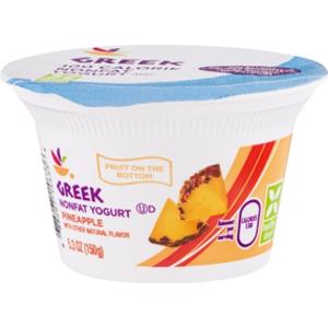 Ahold Pineapple Greek Nonfat Yogurt
