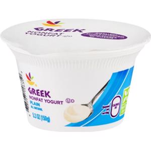 Ahold Plain Greek Nonfat Yogurt