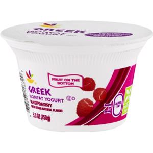Ahold Raspberry Greek Nonfat Yogurt