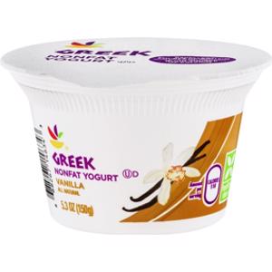 Ahold Vanilla Greek Nonfat Yogurt