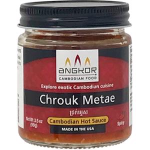 Angkor Chrouk Metae Hot Sauce