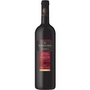 Barkan Cabernet Sauvignon Reserve