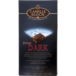 Camille Bloch Swiss Dark Chocolate Bar