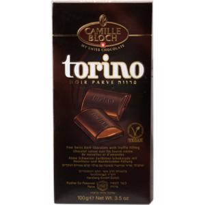 Camille Bloch Torino Dark Chocolate Bar