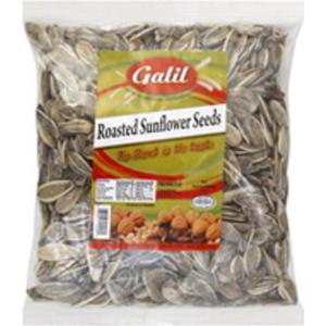 Galil Roasted Sunflower Seeds