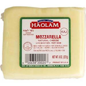 Haolam Natural Mozzarella Cheese