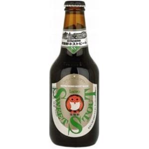 Hitachino Nest Lacto Sweet Stout