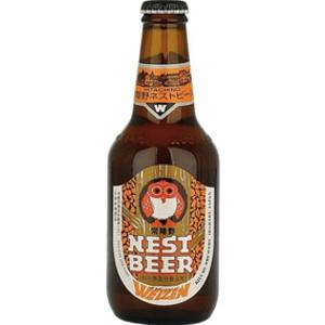 Hitachino Nest Weizen