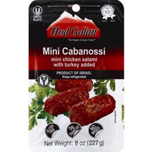 Hod Golan Mini Cabanossi Chicken Salami