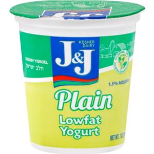 J&J Plain Yogurt