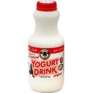 Karoun Original Yogurt Drink
