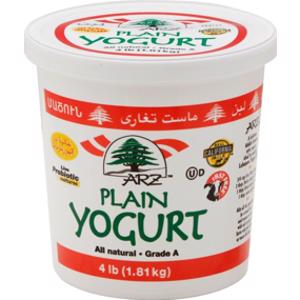 Karoun Plain Yogurt