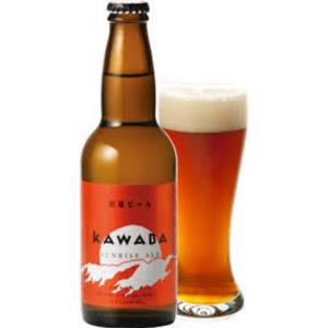 Kawaba Sunrise Amber Ale