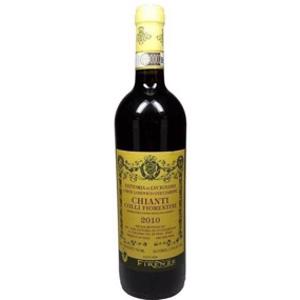 Lucignano Chianti Fiorentini