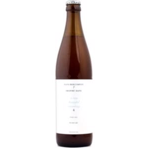 Maine A Tiny Beautiful Something