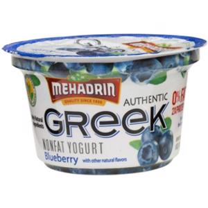Mehadrin Blueberry Nonfat Greek Yogurt