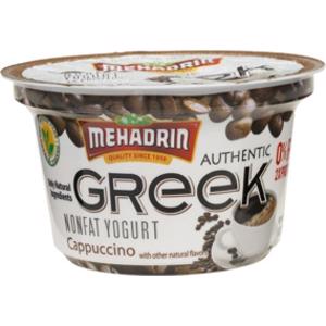 Mehadrin Cappuccino Nonfat Greek Yogurt