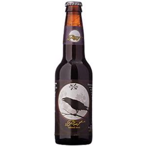 New Holland The Poet Stout