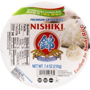 Nishiki Steamed Rice