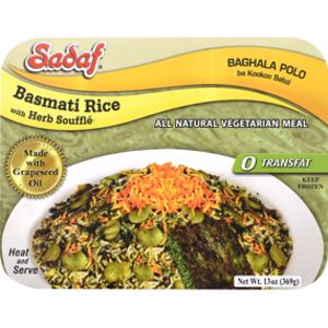 Sadaf Basmati Rice w/ Herb Souffle