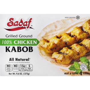 Sadaf Grilled Ground Chicken Kabob