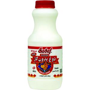 Sadaf Plain Yogurt Drink
