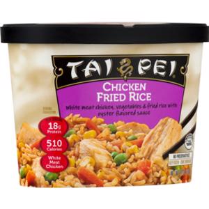 Tai Pei Chicken Fried Rice
