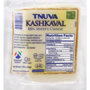Tnuva Kashkaval Sheep's Cheese