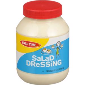 Valu Time Salad Dressing