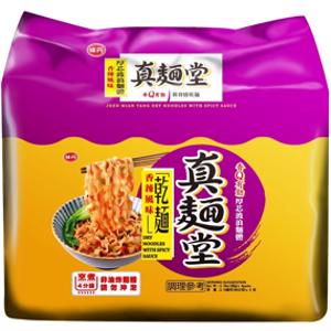 Vedan Jhen Mian Tang Dry Noodles