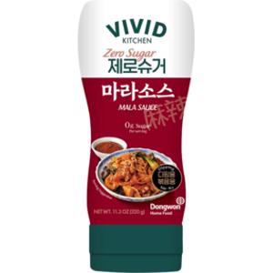 Vivid Kitchen Mala Sauce