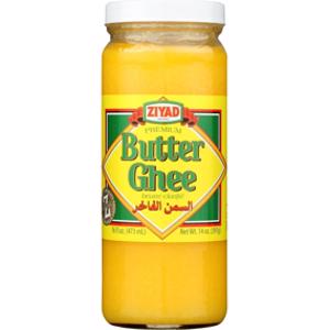 Ziyad Butter Ghee