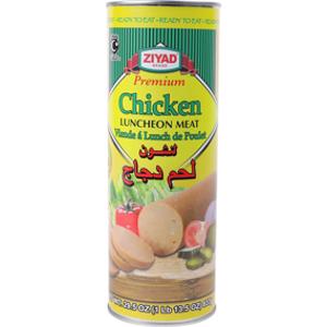 Ziyad Chicken Luncheon Meat